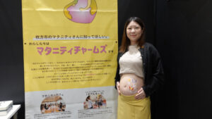 妊活からフェムテック・無料メイク体験・美顔ヨガまで|KANSAI BEAUTY EXPO開催（6/14〜6/15）（クラブTVO）｜ｄメニューニュース（NTTドコモ）