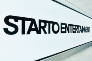 STARTO社、福田淳社長退任報道に声明 “最終調整中”も「なんら機関決定したものではございません」(モデルプレス) - goo ニュース