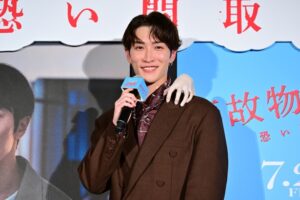 Snow Man渡辺翔太、ファンの反応を心配!?『事故物件ゾク 恐い間取り』完成披露試写会で「ぜひ恐がっているお友達を連れて観に行ってほしい」（MOVIE WALKER PRESS）｜ｄメニューニュース（NTTドコモ）