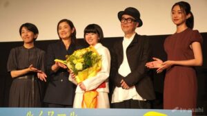 【エンタメ取材現場】鈴木唯 石田ひかり リリー・フランキー 河合優実 早川千絵監督 映画「ルノワール」公開記念舞台挨拶