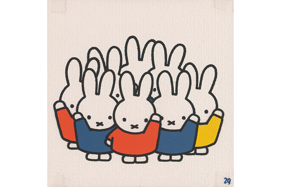 『うさこちゃんとたれみみくん』印刷原稿2006年
