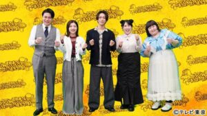 亀梨和也が「タクシー運転手さん 一番うまい店に連れてって！」に出演「全部行ってみたい！」