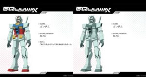 『ガンダム ジークアクス』RX-78-2 ガンダムなど、最終回（第12話）登場のメカ情報が解禁【機動戦士Gundam GQuuuuuuX】 - 電撃オンライン