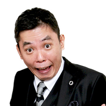 太田光(爆笑問題)