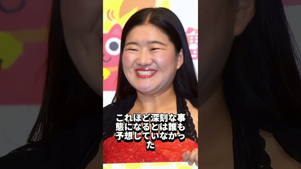 よしこが重病のため芸能界引退を発表 #よしこ #日本 #芸能界 #芸能人 #病気 #芸能人 #芸能 - MAGMOE