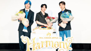 【レポート】Mrs. GREEN APPLE、ライブ映像作品『Harmony』リリース記念イベントで「ここで音楽的調和を再確認しようという想い」 | BARKS