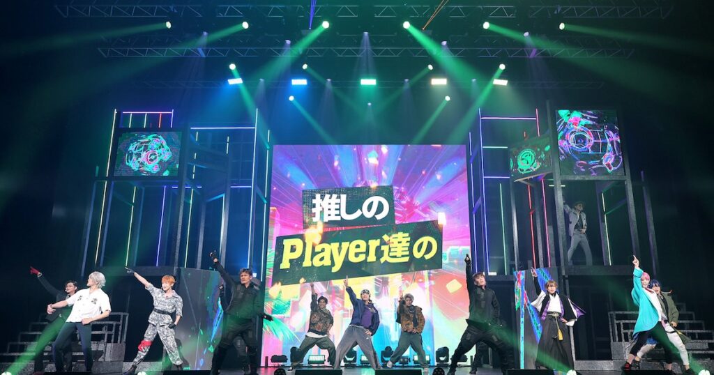 ヒプステ「Mix Tape1」3年越しのリベンジ公演スタート！植木豪「感謝の気持ち」 - ナタリー
