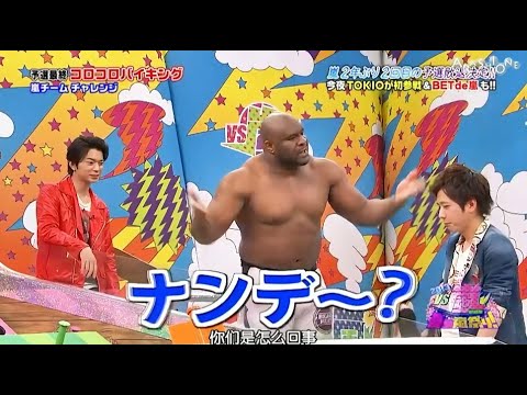 【嵐】🧡 🅷🅾🆃 🤣💨  2025『二宮和也』「ナンデー?」