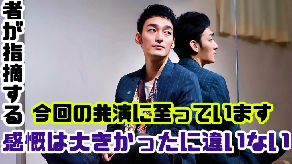 草彅剛、7年越しの弔辞映像が初公開…恩人・大杉漣さんへの思いにファン涙【シューイチ感動映像】 草彅剛、7年越しの弔辞映像が初公開…恩人・大杉漣さんへの思いにファン涙【シューイチ感動映像】