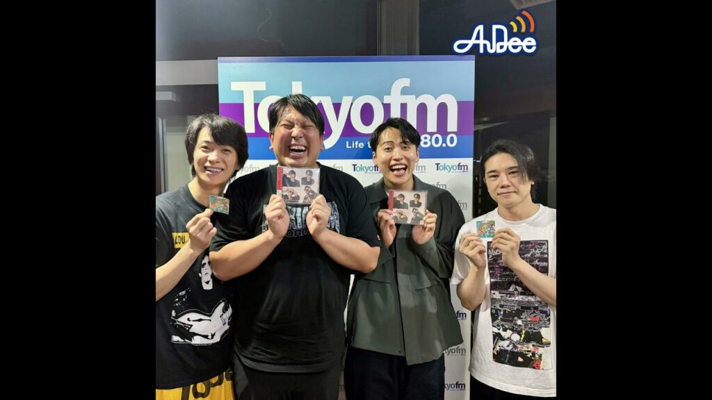 #25 A.B.C-Z から五関晃一さん、戸塚祥太さん登場！２人のお悩みはROMANTIC？！