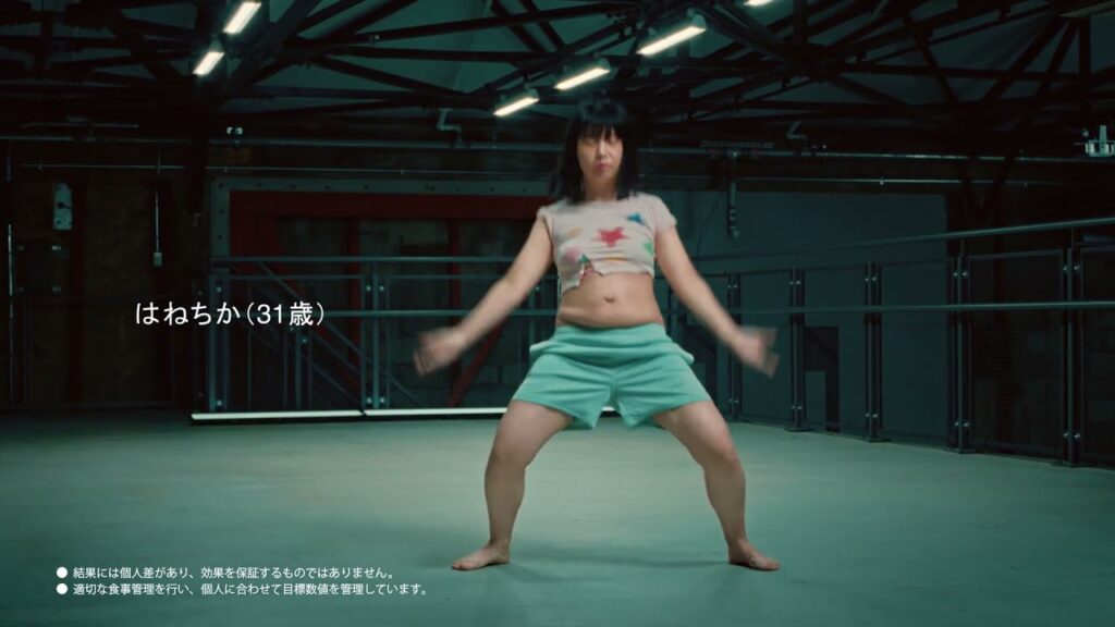 RIZAP『私を、最高に好きになる。』はねちか体重篇 RIZAP『私を、最高に好きになる。』はねちか体重篇