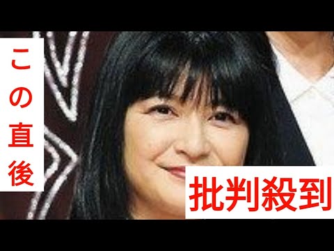 べらぼう』「あれ伊藤かずえだったの!!」ネット反応 「最初わからなかった」「びっくり」 伏線?「テロップがピンだった」 べらぼう』「あれ伊藤かずえだったの!!」ネット反応 「最初わからなかった」「びっくり」 伏線?「テロップがピンだった」