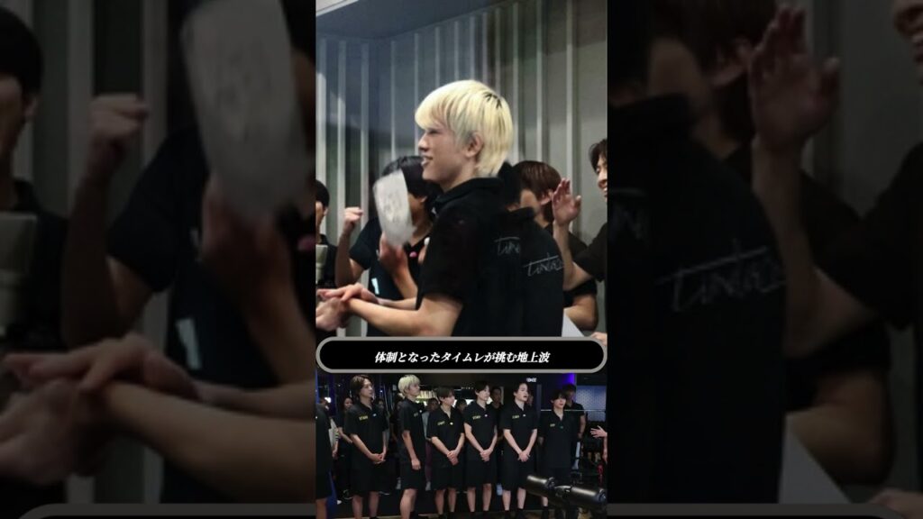 🎵timeleszが音を“シェア”🎙️佐藤勝利が「ド」を担当✨感動の新企画！