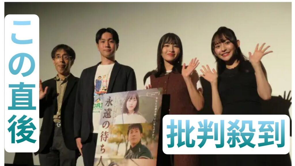 北村優衣と高崎かなみ、恋人を3年待てるかで意見割れる「カップラーメンの3分すら…」 北村優衣と高崎かなみ、恋人を3年待てるかで意見割れる「カップラーメンの3分すら…」