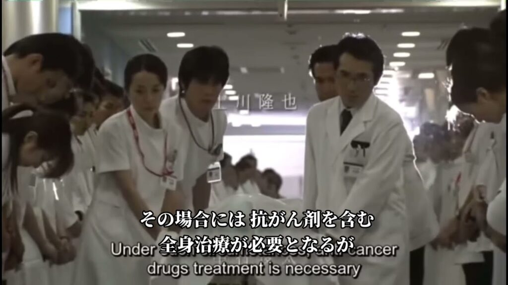 「白い巨塔(2003)」財前、最期の手紙 #白い巨塔 #医療ドラマ