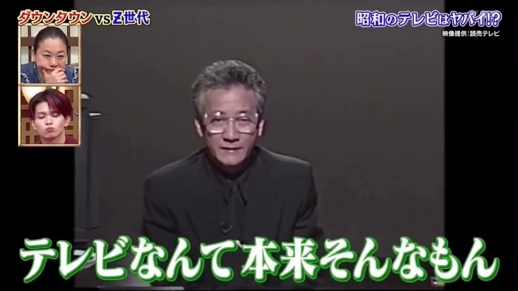 上岡龍太郎 1990年当時のテレビの現状を語る 上岡龍太郎 1990年当時のテレビの現状を語る