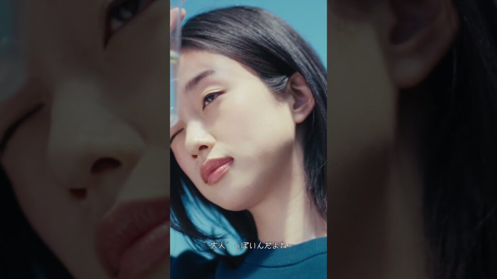 夏も、ニッと♬　河合優実さん　スペシャルムービー　15秒篇｜Wウォッシャブルミラノリブセーター -short