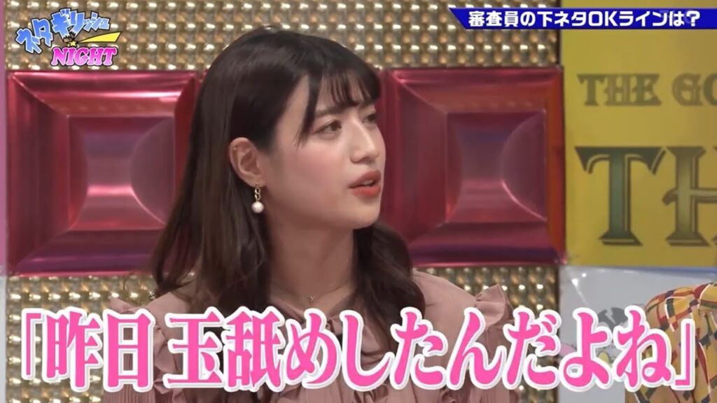 【ゴッドタン】️「昨日玉舐めしたんだよね」 2025.07.05 FULL HD 【ゴッドタン】️「昨日玉舐めしたんだよね」 2025.07.05 FULL HD