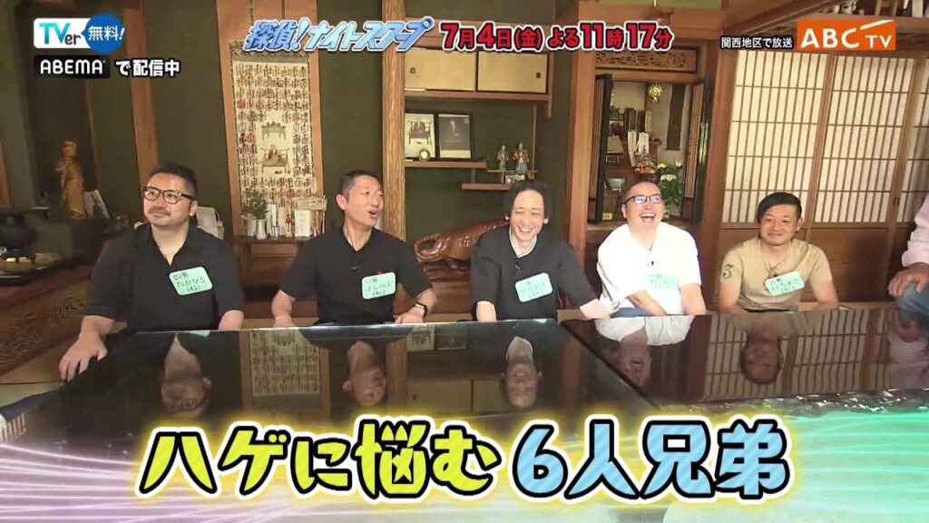 「探偵！ナイトスクープ」7月4日（金）深夜放送！