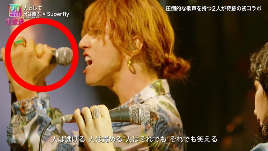 「FNS歌謡祭裏側完全再現」【渋谷龍太】の声が消えた瞬間…【Superfly】が支えた“魂の共鳴”!放送では見られなかった感動の全貌! 「FNS歌謡祭裏側完全再現」【渋谷龍太】の声が消えた瞬間…【Superfly】が支えた“魂の共鳴”!放送では見られなかった感動の全貌!