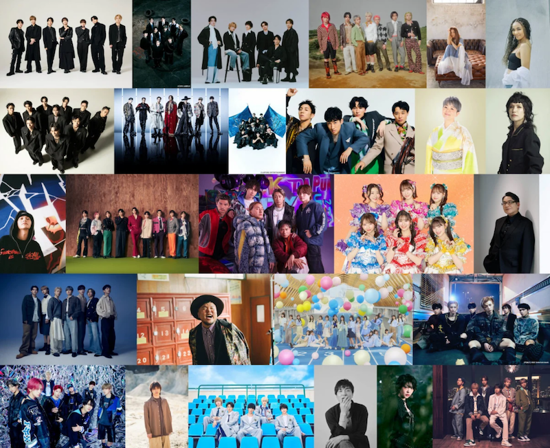 TBS〈音楽の日2025〉第3弾出演者発表 - ニュース - OTOTOY