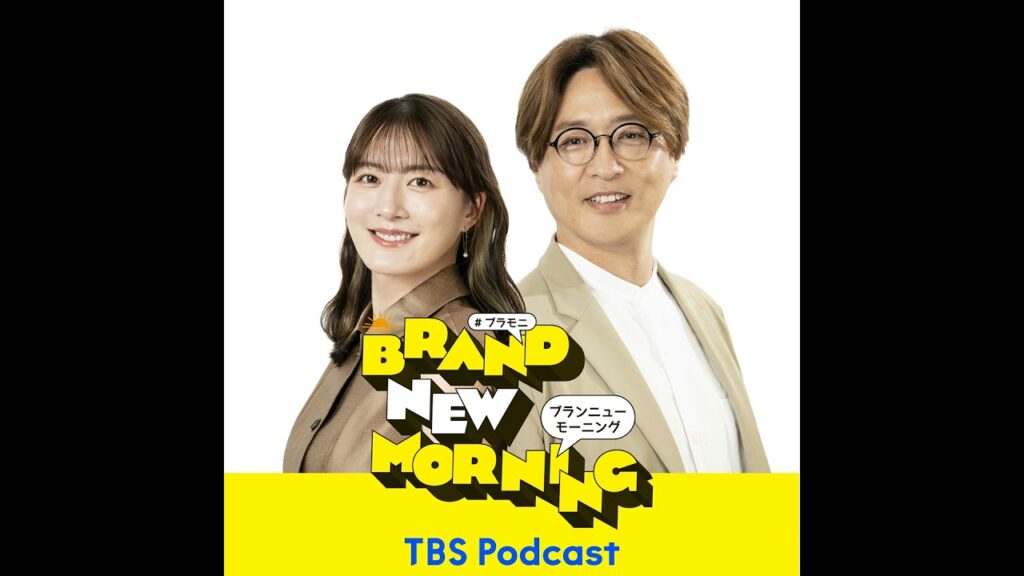 BRAND-NEW COLLECTION　本仮屋ユイカさん×大島由香里　その２