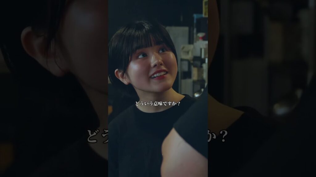 「サイコパス診断」#たかみち店長 #池田レイラ #ハンドシアター #ヤリキ一揆店  #ホラーコメディ #ショートホラー#ショートフィルム 「サイコパス診断」#たかみち店長 #池田レイラ #ハンドシアター #ヤリキ一揆店  #ホラーコメディ #ショートホラー#ショートフィルム