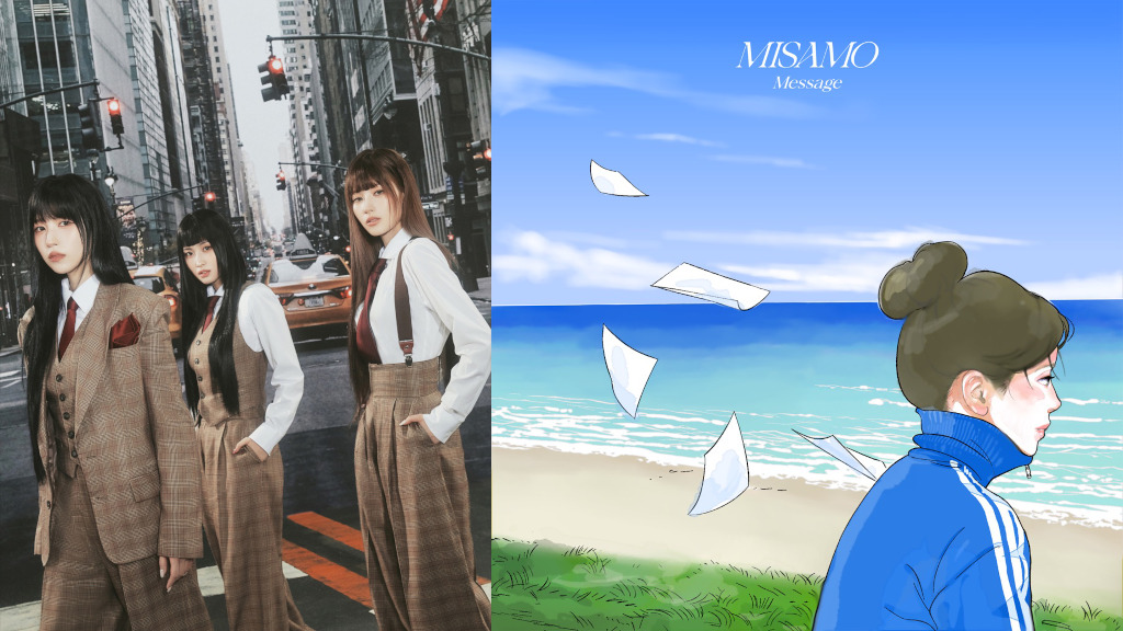 MISAMO、新曲「Message」配信スタート。東村アキコ描き下ろしジャケット＆『かくかくしかじか』コラボムービーも公開 | BARKS