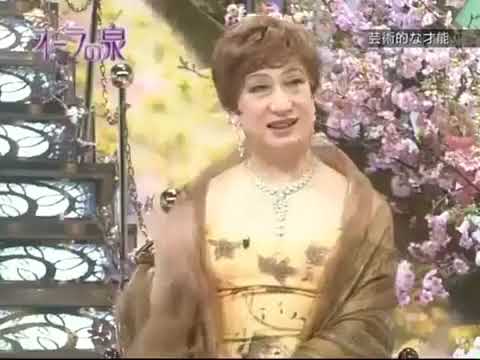 オーラの泉 広末涼子 長嶋一茂 綾戸智絵 フジコ・ヘミング #オーラの泉#江原啓之#美輪明宏#ゲッターズ飯田 オーラの泉 広末涼子 長嶋一茂 綾戸智絵 フジコ・ヘミング #オーラの泉#江原啓之#美輪明宏#ゲッターズ飯田