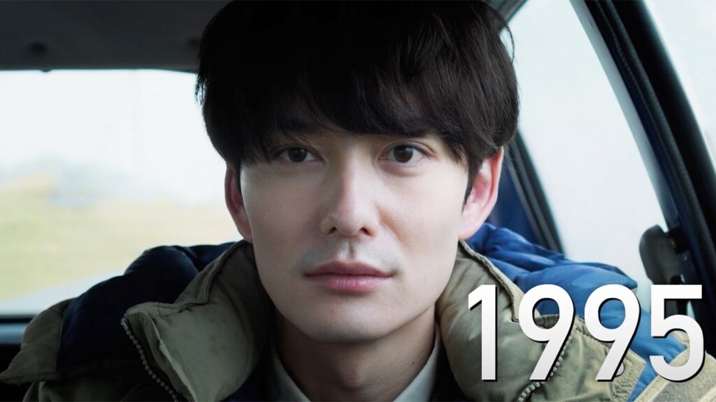 岡田将生、鳴海唯、渡辺大知、佐藤浩市が主演 村上春樹原作 映画「アフター・ザ・クエイク」30秒予告 岡田将生、鳴海唯、渡辺大知、佐藤浩市が主演 村上春樹原作 映画「アフター・ザ・クエイク」30秒予告