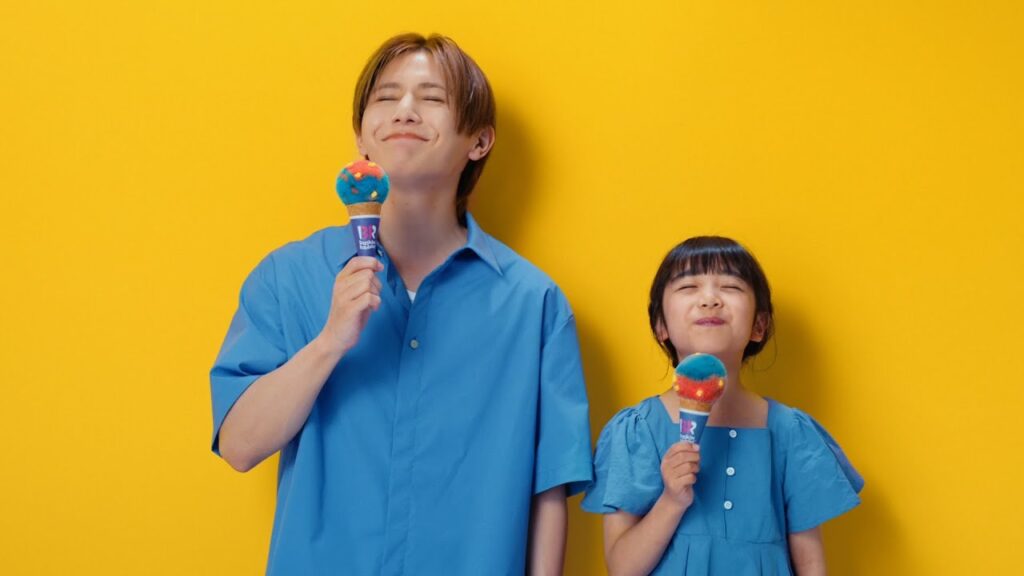 サーティワン アイスクリーム TVCM（字幕付き）新作7月「スーパーマリオ -フルーツサマーソルベ-」篇