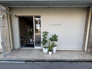【祝オープン】アロマ香る個室で爆睡できちゃう？！安心＆通いやすさが魅力の『セルフホワイトニング 白い歯 浜寺元町店』│さかにゅー