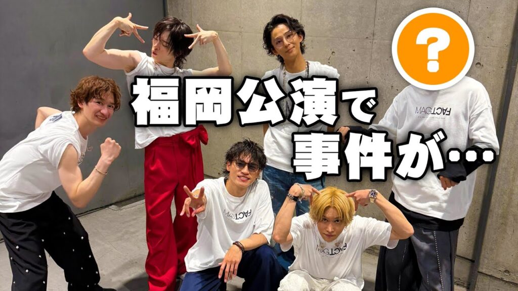 【事故】美肌加工がバグってとんでもないことに！