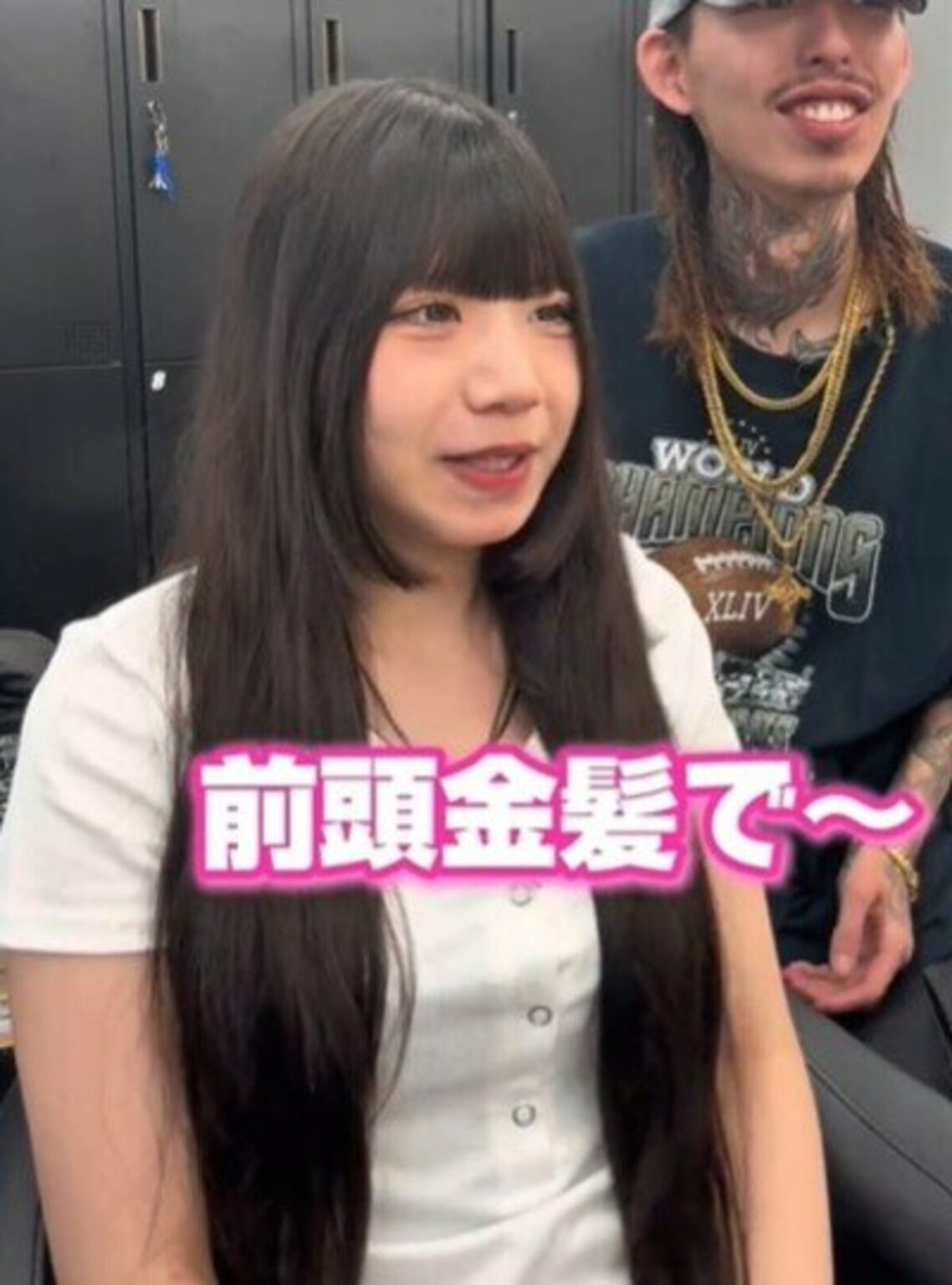 初めて美容室を訪れた女性　「全頭金髪」をオーダーした結果に驚き 「金髪でめちゃくちゃ垢抜けた！！かわいい」の声 | LIMO | くらしとお金の経済メディア