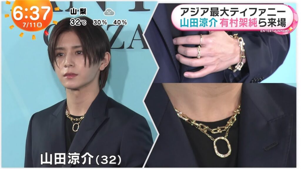 [11/7/2025] Hey! Say! JUMP Yamada Ryosuke 山田涼介 @ TIFFANY & CO. Ginza, Japan Store Grand Opening