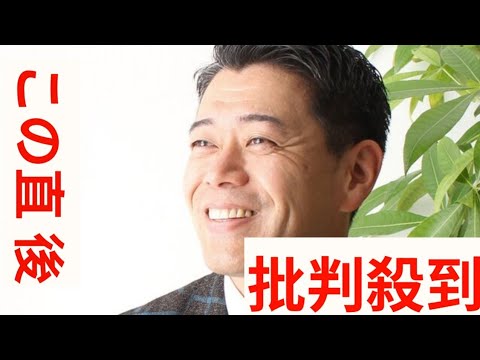 〝オンカジ〟山本賢太アナの異動は「左遷では全くない」 元フジ長谷川豊アナが解説