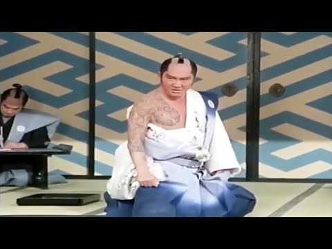 『遠山の金さん』 「御白洲場面②」松方弘樹 東山紀之 長門裕之 #遠山の金さん #時代劇 #松方弘樹 #桜吹雪 #金さん #北町奉行 #涙 #長門裕之 #子役 #東山紀之 #東山 『遠山の金さん』 「御白洲場面②」松方弘樹 東山紀之 長門裕之 #遠山の金さん #時代劇 #松方弘樹 #桜吹雪 #金さん #北町奉行 #涙 #長門裕之 #子役 #東山紀之 #東山