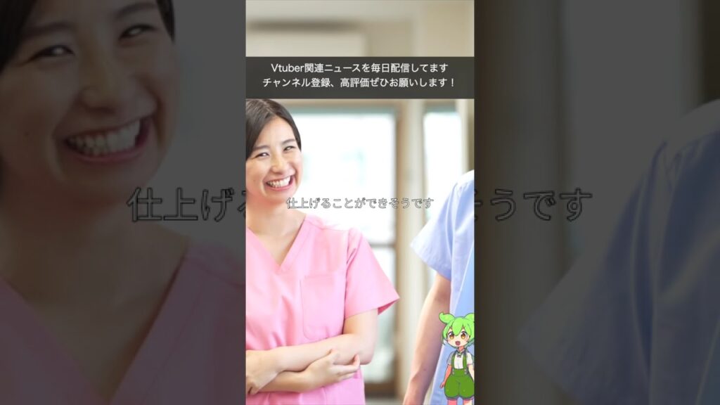 「元乃木坂46松村沙友理告白！裏ワザまとめ」