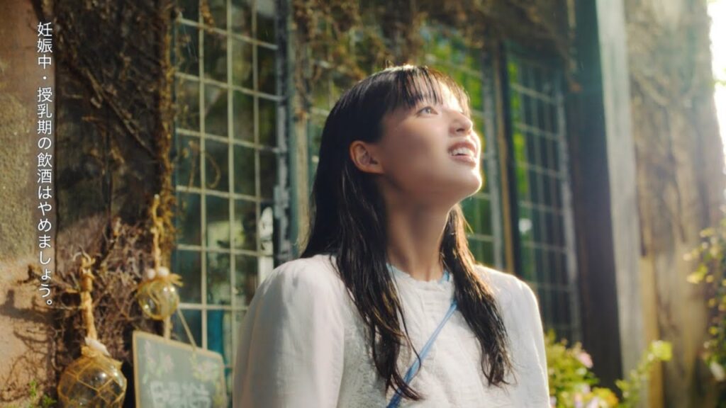 石井杏奈  キリンビール 氷結 「お天気雨に襲われて」篇 TVCM