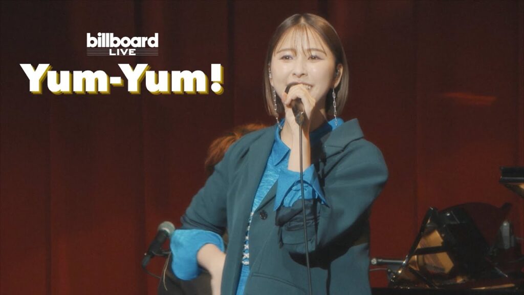 玉井詩織【LIVE】Yum-Yum!（from 『Maison de Poupée』LIVE Blu-ray収録『玉井詩織 Billboard Live Tour 2024 in YOKOHAMA』）