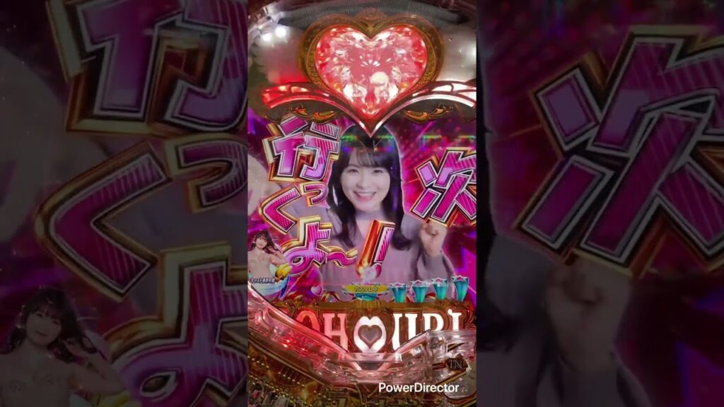 【パチンコライトミドル・ラッキートリガー】Pラブ嬢 ~極嬢のハーレム体験~ 129ver.【星名美津記の部屋→アフターデートリーチ】 #パチンコ #パチンコ実戦 #パチンコ実機 【パチンコライトミドル・ラッキートリガー】Pラブ嬢 ~極嬢のハーレム体験~ 129ver.【星名美津記の部屋→アフターデートリーチ】 #パチンコ #パチンコ実戦 #パチンコ実機