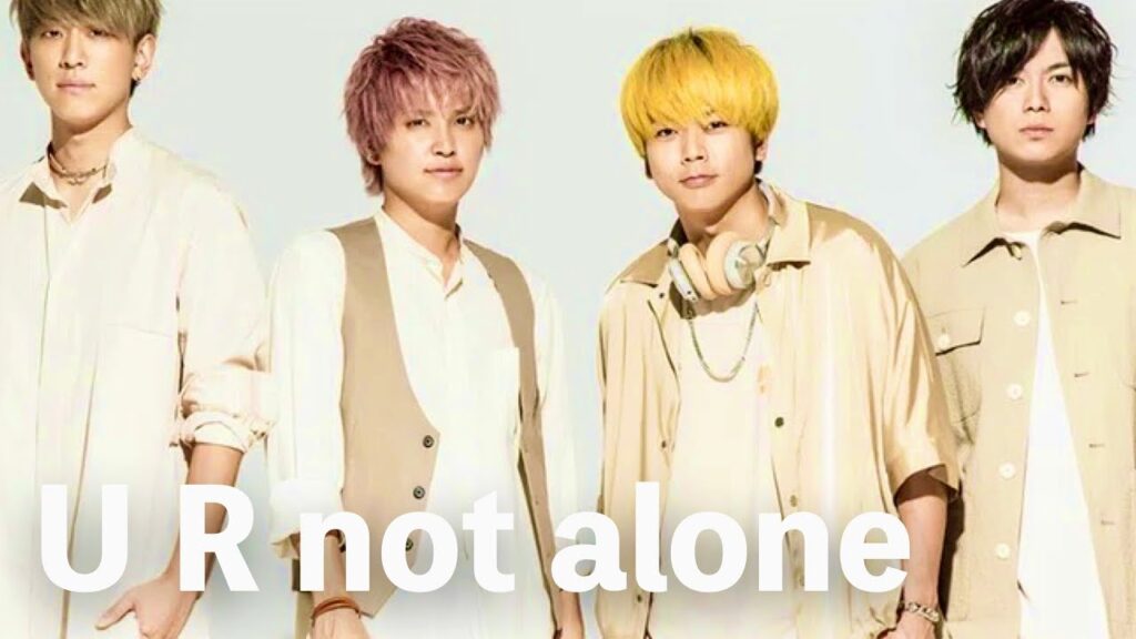 NEWS / U R not alone