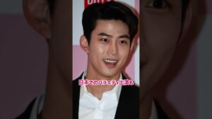 🇯🇵 「日本が大好きすぎる韓国有名人 4人」