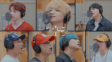 BE:FIRST、Nコン課題曲「空」レコーディングビデオを公開 - Billboard JAPAN
