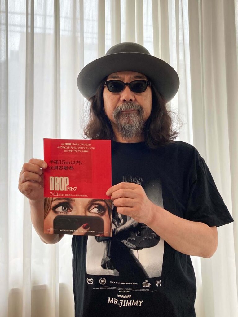 みうらじゅんの映画チラシ放談(第151回)このチラシのデザイン、「みうら観に来いよ」って書いてあるのと同じです(笑)『DROP/ドロップ』『エレベーション 絶滅ライン』 – ぴあ映画 みうらじゅんの映画チラシ放談(第151回)このチラシのデザイン、「みうら観に来いよ」って書いてあるのと同じです(笑)『DROP/ドロップ』『エレベーション 絶滅ライン』 - ぴあ映画