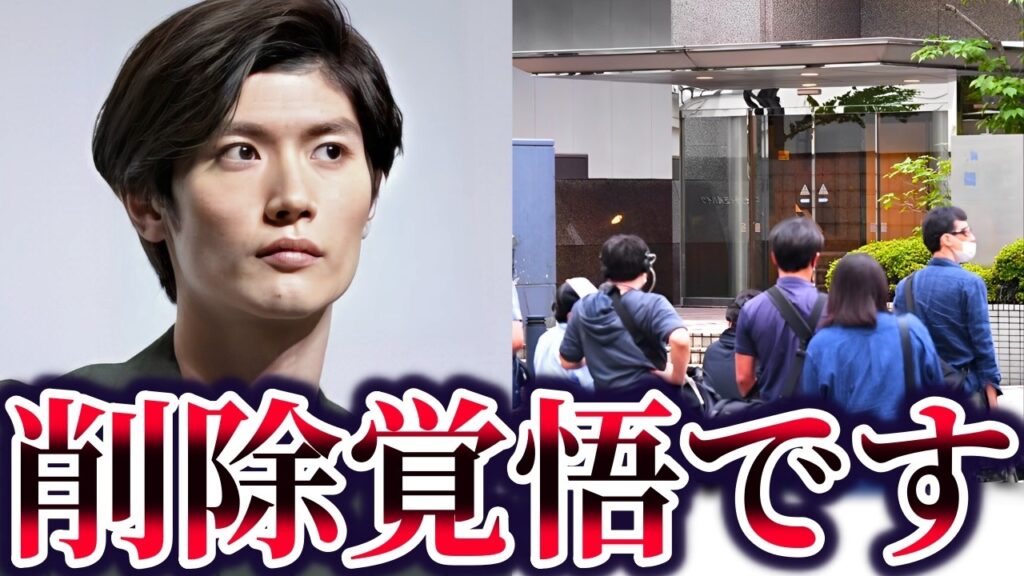 三浦春馬さん事件の真相。テレビでは報道できない犯人の影と矛盾【ゆっくり解説】 三浦春馬さん事件の真相。テレビでは報道できない犯人の影と矛盾【ゆっくり解説】