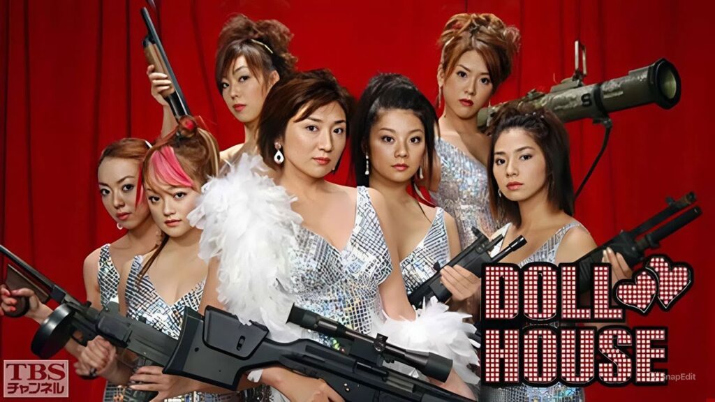 ドラマ『ドールハウス』1話 〜 2話 🌞🌞🌞 Dollhouse (2004) Full HD ドラマ『ドールハウス』1話 〜 2話 🌞🌞🌞 Dollhouse (2004) Full HD