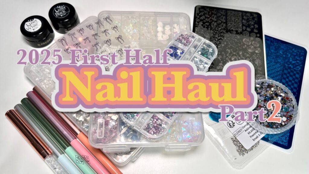2025上半期ネイル購入品紹介💅🛍️-後編-/セルフネイル/ASMR