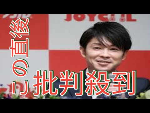 内村航平さんが理事退任 体操協会、田中理恵さんも 内村航平さんが理事退任 体操協会、田中理恵さんも