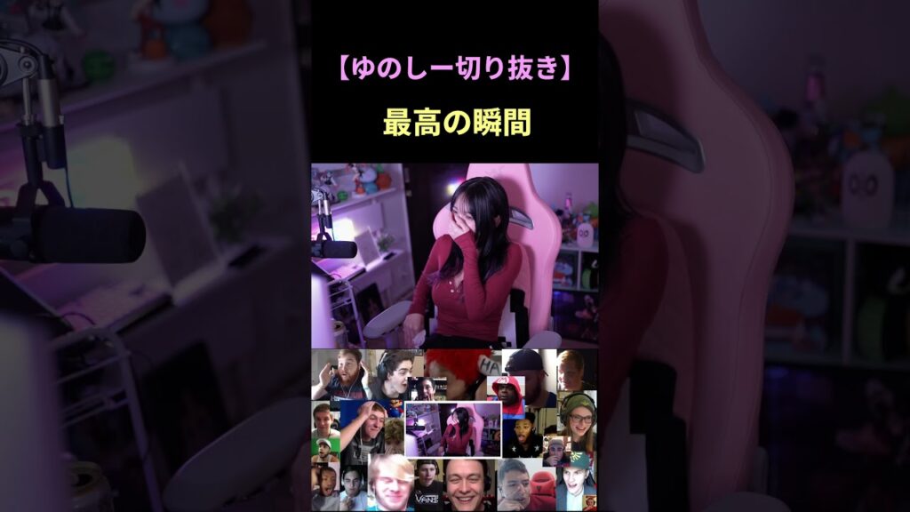 【雑談】ゆのしー最高の瞬間 #twitch